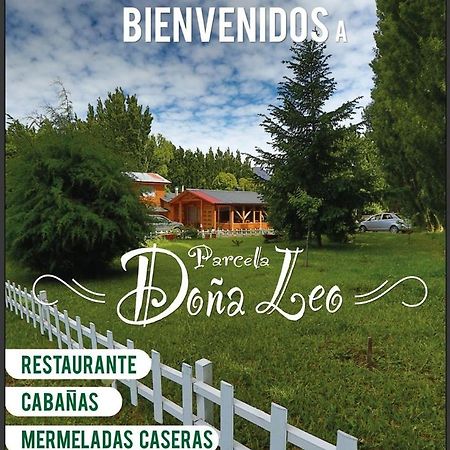 Parcela Dona Leo Puerto Ingeniero Ibanez المظهر الخارجي الصورة